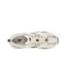 New Balance Zapatillas Mujer MR530SZ vista trasera