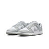 Nike Zapatillas Hombre NIKE DUNK LOW RETRO lateral interior